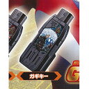 ウルトラマントリガー GP ガッツハイパーキー 02 9:ガギキー バンダイ ガチャポン ガチャガチャ ガシャポン