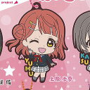 ラブライブ 虹ヶ咲学園 スクールアイドル同好会 カプセル ラバー マスコット 6 1:上原 歩夢 バンダイ ガチャポン ガチャガチャ ガシャポン