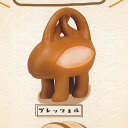 生きてる パン マスコット フィギュア 足が生えてる不思議なパン 2:プレッツェル Qualia ガチャポン ガチャガチャ ガシャポン