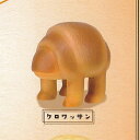 生きてる パン マスコット フィギュア 足が生えてる不思議なパン 3:クロワッサン Qualia ガチャポン ガチャガチャ ガシャポン
