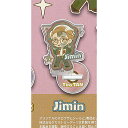 ぴた でふぉめ Tiny TAN アクリル スタンド Dynamite Ver 5:Jimin タカラトミーアーツ ガチャポン ガチャガチャ ガシャポン