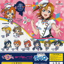 ラブライブ スクール アイドル フェスティバル ALL STARS カプセル ラバQ 全9種+ディスプレイ台紙セット ブシロード ガチャポン ガチャガチャ コン...