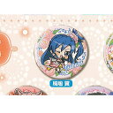 戦姫絶唱 シンフォギア XD UNLIMITED たまみくじ 四本目 Birthday Flower 11:缶バッ吉 風鳴翼 ブシロード ガチャポン ガチャガチ...