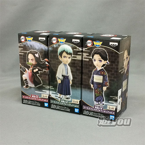 楽天市場】鬼滅の刃 ワールドコレクタブルフィギュアvol.12の通販 楽天市場】鬼滅の刃 ワールドコレクタブルフィギュアvol.12の通販