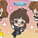 アイドルマスター ミリオンライブ カプセル ラバー マスコット 11 8:秋月律子 バンダイ ガチャポン ガチャガチャ ガシャポン
