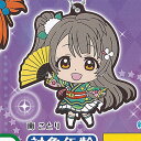 ラブライブ カプセル ラバー マスコット 8 3:南ことり バンダイ ガチャポン ガチャガチャ ガシャポン