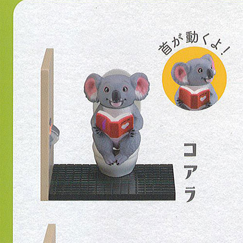 カプセルQミュージアム 佐藤邦雄の動物たち トイレの時間 2 1：コアラ 海洋堂 ガチャポン ガチャガチャ..