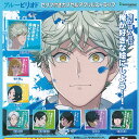 ブルーピリオド セリフ付き カプセル アクリル ストラップ 全8種セット ブシロード ガチャポン ガチャガチャ ガシャポン