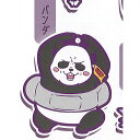 劇場版 呪術廻戦 0 キャラばんちょうこう ラバー マスコット 5:パンダ スタンドストーンズ ガチャポン ガチャガチャ ガシャポン