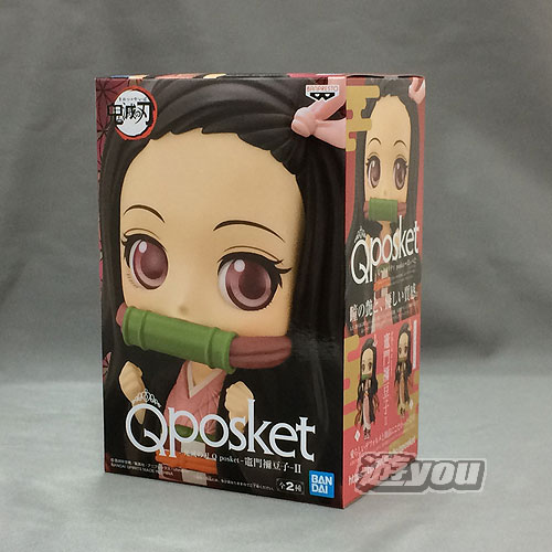 楽天市場】鬼滅の刃 q posket 竈門禰豆子の通販 楽天市場】鬼滅の刃 q posket 竈門禰豆子の通販