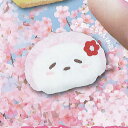 アートユニブテクニカラー モチパン フワフワ ぬいぐるみ 2 3:かまぼこちゃん お花 いきもん ガチャポン ガチャガチャ ガシャポン
