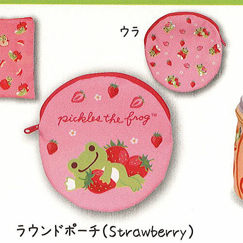 pickles the frog Υԥ륹 ե롼 ݡ 쥯 3饦ɥݡ(Strawberry) ԡե...