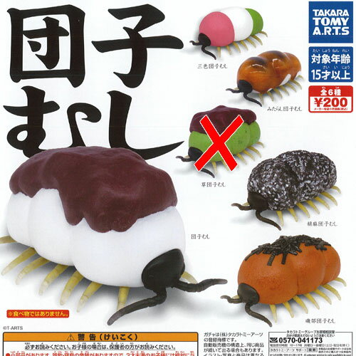 g22020ys03t.jpg g22020ys03t.jpg