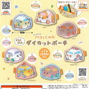 PUI PUI モルカー ダイカットポーチ 全7種+ディスプレイ台紙セット アイピーフォー ガチャポン ガチャガチャ コンプリート
