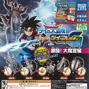 ドラゴンクエスト ダイの大冒険 ダイコレガチャ 第2弾 激闘 大魔宮編 レア入り 全10種+ディスプレイ台紙セット タカラトミーアーツ ガチャガチャ コンプリート