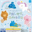 消しかす ぬいぐるみ 全5種セット Qualia ガチャポン ガチャガチャ コンプリート