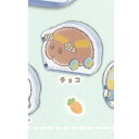 PUI PUI モルカー 並べて 可愛い アクリル マスコット 6:チョコ アイピーフォー ガチャポン ガチャガチャ ガシャポン