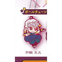 鬼滅の刃 キャラばんちょうこう ラバー マスコット 玖ノ型 遊郭編 1:宇髄天元 スタンドストーンズ ガチャポン ガチャガチャ ガシャポン