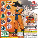 ドラゴンボール超 スーパーヒーロー アクリル チャーム 1 全10種セット バンダイ ガチャポン ガチャガチャ コンプリート
