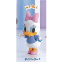ならぶんです ディズニー フレンズ 2 4:デイジーダック バンダイ ガチャポン ガチャガチャ ガシャポン