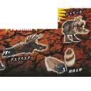 TREMORS トレマーズ GRABOIDS COLLECTION / 3種セット タカラトミーアーツ ガチャポン ガチャガチャ ガシャポン