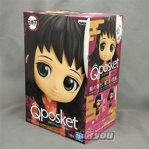 ͷyouŷԾŹ㤨ֵǤο Q posket  1 Хץ쥹 ץ饤פβǤʤ1,200ߤˤʤޤ