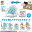 ぼのぼの みんな並んで アクリル マスコット 全7種セット アイピーフォー ガチャポン ガチャガチャ コンプリート 2,100円