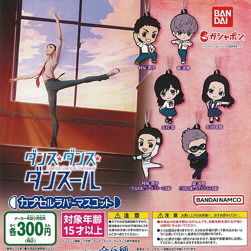   󥹥 ץ С ޥå 6糧å Х ݥ 㥬 ݥ