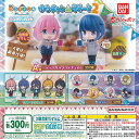 ガシャポンくじ 映画 ゆるキャン あそーと 2 全15種セット バンダイ ガチャポン ガチャガチャ コンプリート