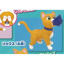 ディズニー ピクサー バズ ライトイヤー ソックス いっぱい コレクション 3:ソックス(&炎) タカラトミーアーツ ガチャポン ガチャガチャ ガシャポン