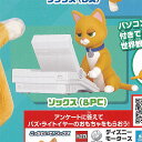 ディズニー ピクサー バズ ライトイヤー ソックス いっぱい コレクション 4:ソックス(&PC) タカラトミーアーツ ガチャポン ガチャガチャ ガシャポン