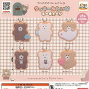 モコモカ クッキー みたいな キーチェーン 全6種+ディスプレイ台紙セット アイピーフォー ガチャポン ガチャガチャ コンプリート