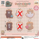 モコモカ クッキー みたいな キーチェーン / 4種セット アイピーフォー ガチャポン ガチャガチャ ガシャポン
