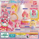 Hugcot ハグコット プリキュア オールスターズ 全4種セット バンダイ ガチャポン ガチャガチャ コンプリート
