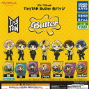 ぴた でふぉめ Tiny TAN Butter 缶バッジ 全7種+ディスプレイ台紙セット タカラトミーアーツ ガチャポン ガチャガチャ コンプリート