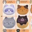 Fuku Fuku Nyanko スイーツ ぬいぐるみ / 4種セット Qualia ガチャポン ガチャガチャ ガシャポン