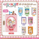 いがらしゆみこの世界 ポーチ コレクション vol.2 全8種+ディスプレイ台紙セット ブシロード ガチャポン ガチャガチャ コンプリート