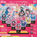 TOY MUSIC バンドリ ガールズバンドパーティ ななな7曲 全7種セット ブシロード ガチャポン ガチャガチャ コンプリート