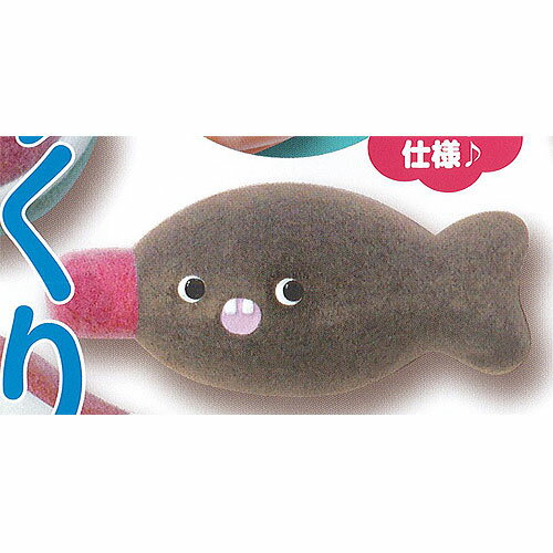 アートユニブテクニカラー aska ふわふわ フロッキー ボールチェーン マスコット 4：お魚の醤油入れち..
