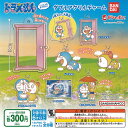 ドラえもん いっしょにおでかけ ダブル アクリル チャーム 全6種セット バンダイ ガチャポン ガチャガチャ コンプリート