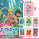 マーメイドメロディ ぴちぴちピッチ ポーチ コレクション / 5種セット ブシロード ガチャポン ガチャガチャ ガシャポン