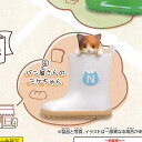 長ぐつ 子猫 商店街 6:パン屋さんのミケちゃん ターリンインターナショナル ガチャポン ガチャガチャ ガシャポン