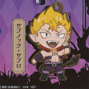 魔入りました 入間くん ラバー マスコット 6:サブノック・サブロ Qualia ガチャポン ガチャガチャ ガシャポン