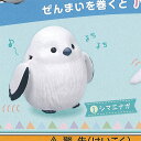 小鳥 ぱたぱた 2 1:シマエナガ ターリンインターナショナル ガチャポン ガチャガチャ ガシャポン