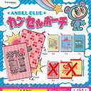 エンジェル ブルー ANGEL BLUE カプセル ポーチ / 4種セット ブシロード ガチャポン ガチャガチャ ガシャポン