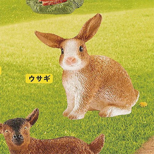 カプセル シュライヒ アニマルズ CAPSULE SCHLEICH animals 4：ウサギ ケンエレファント ガチャポン ガチャガチャ ガシャポン