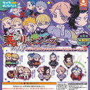 東京リベンジャーズ キャラばんちょうこう ラバー マスコット Vol.3 全8種セット スタンドストーンズ ガチャポン ガチャガチャ コンプリート