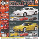 1/72 スケール ギミック搭載キット Cカークラフト マツダ RX-7 FC3S FD3S 編 全6種セット スタンドストーンズ ガチャポン ガチャガチャ コンプリート