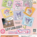 サンリオ キャラクターズ マイメロディー コミック風 ちょくりる 全6種+ディスプレイ台紙セット アイピーフォー ガチャポン ガチャガチャ コンプリート