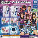 RizSta リズスタ フィギュア マスコット 全6種+ディスプレイ台紙セット タカラトミーアーツ ガチャポン ガチャガチャ コンプリート